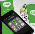 ＬＩＮＥが狙う世界標準上場後にそびえる〝二つの壁〟