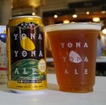 低迷ビール業界に“伏兵”出現大手も注視するクラフトビールブーム