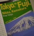 富士山の世界遺産登録で外国人客獲得狙う旅行会社