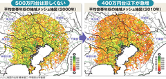 あなたの隣で進行する貧困　首都圏最貧地域ランキング